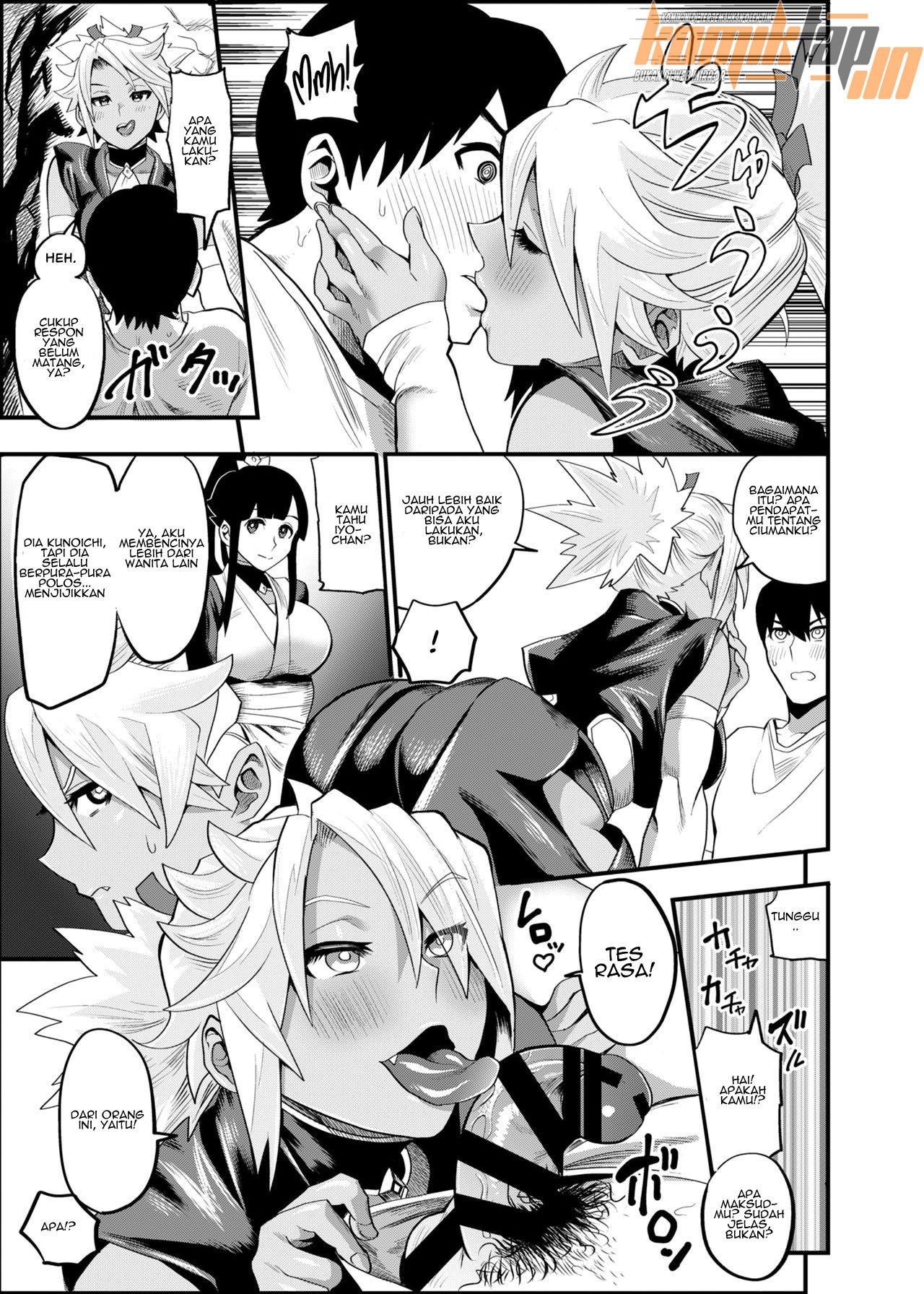 Oideyo! Kunoichi no Sato: Chapter chapter-2 - Page 12