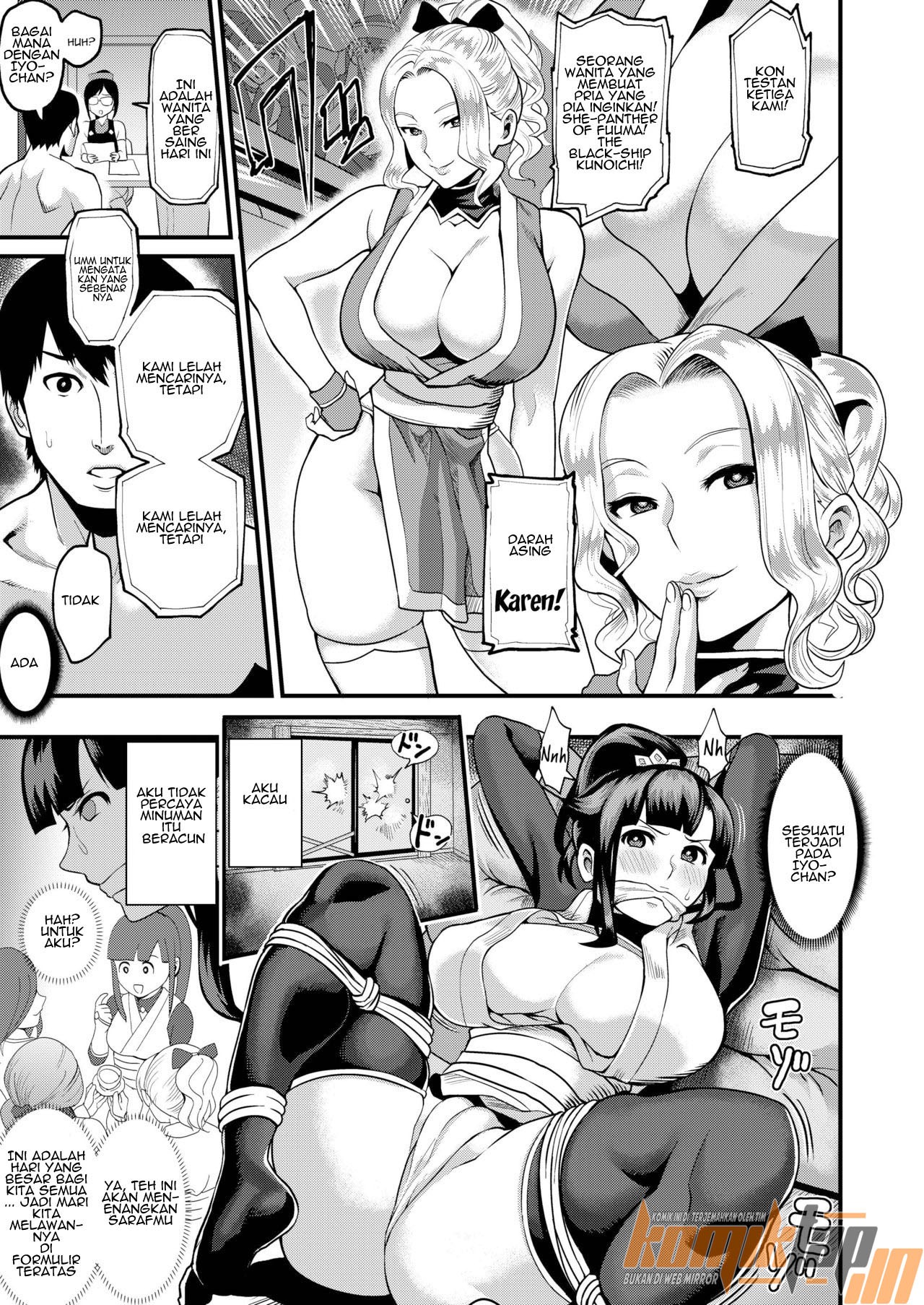 Oideyo! Kunoichi no Sato: Chapter chapter-3 - Page 7