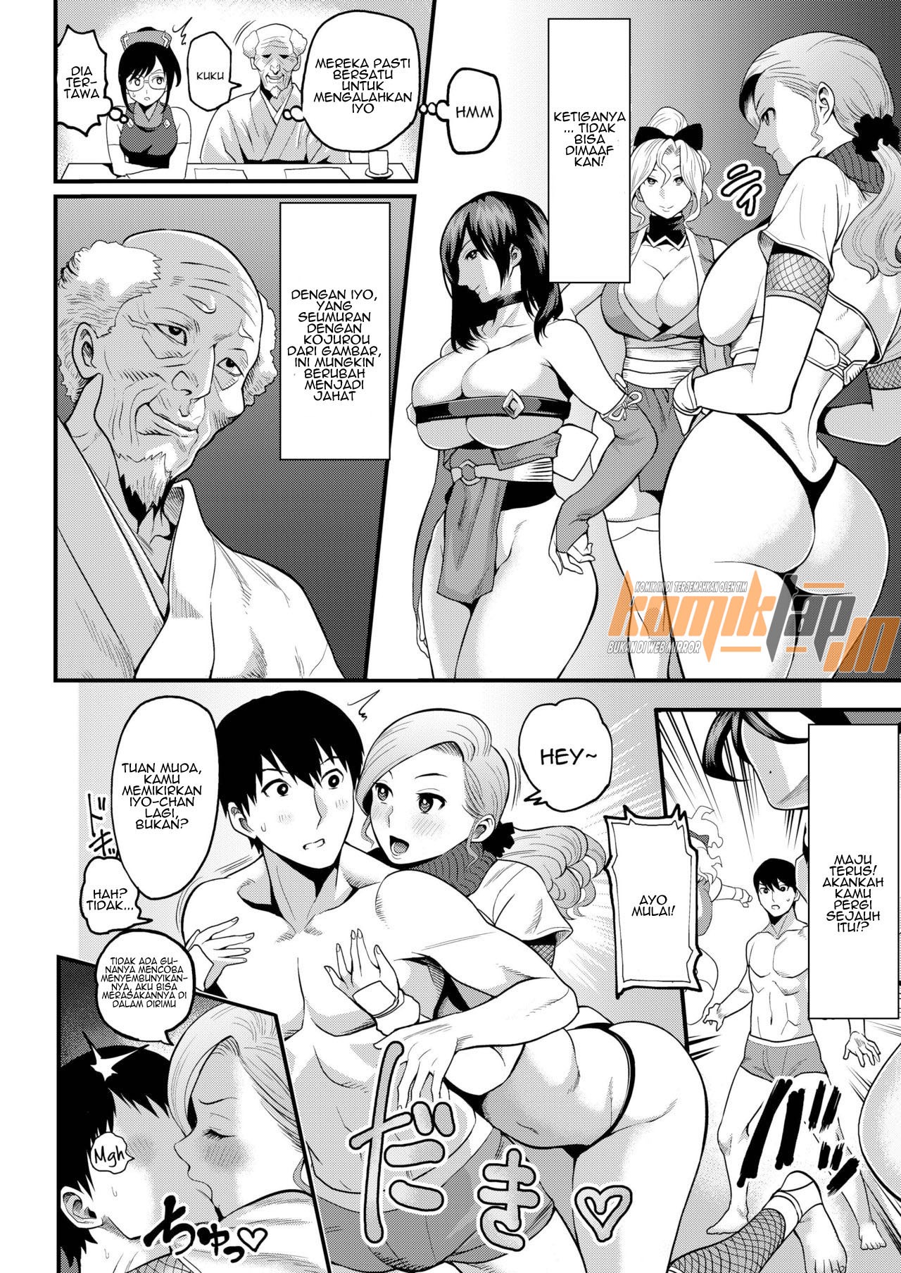 Oideyo! Kunoichi no Sato: Chapter chapter-3 - Page 8