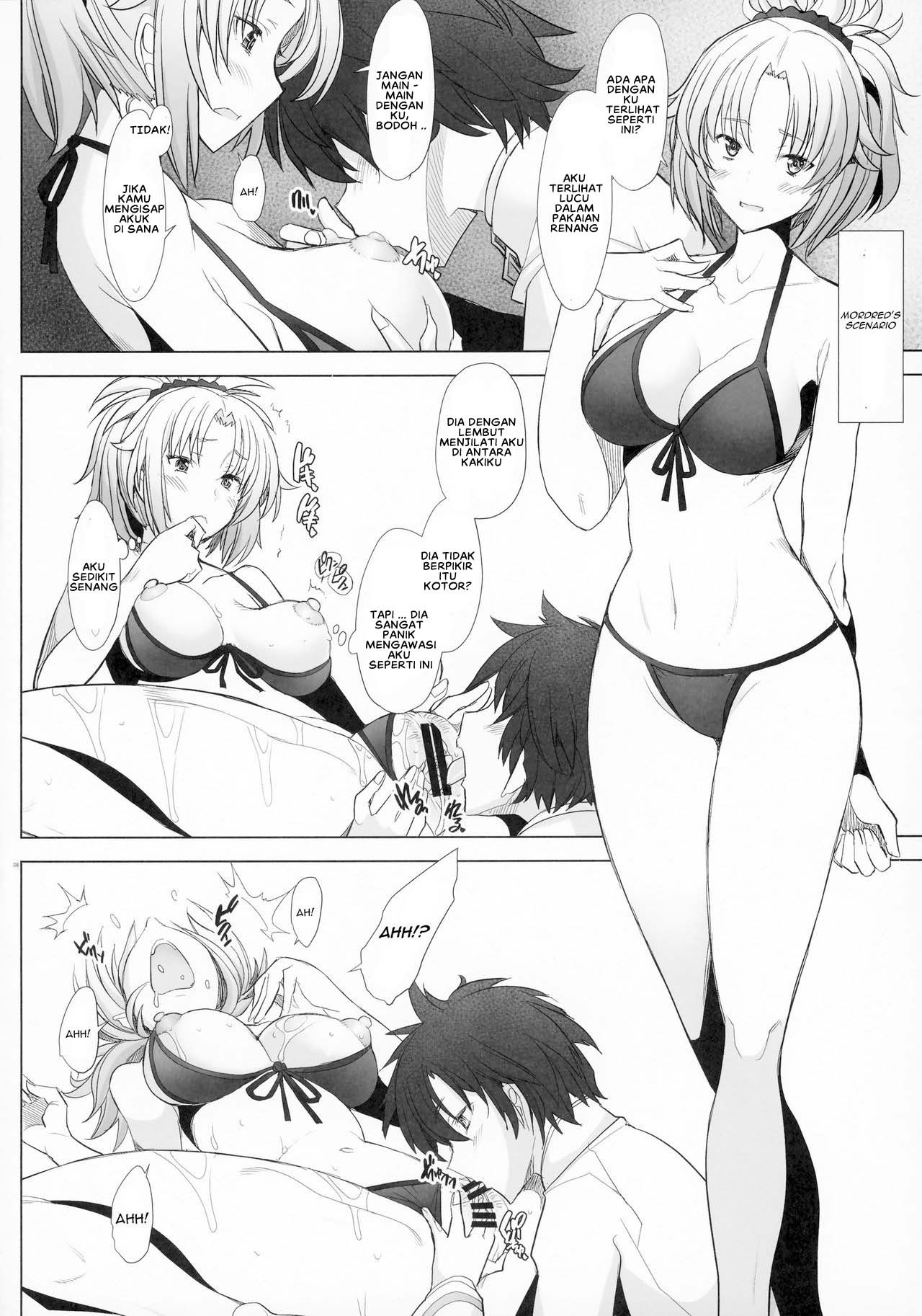 Oideyo Pink Chaldea: Chapter chapter-1 - Page 9
