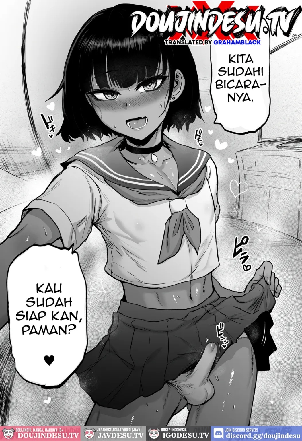 Oikko Erosugi: Chapter chapter-3 - Page 3