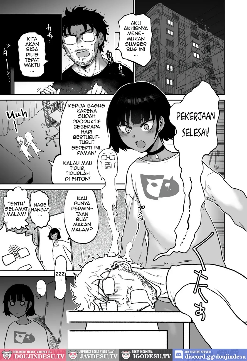 Oikko Erosugi: Chapter chapter-3 - Page 5