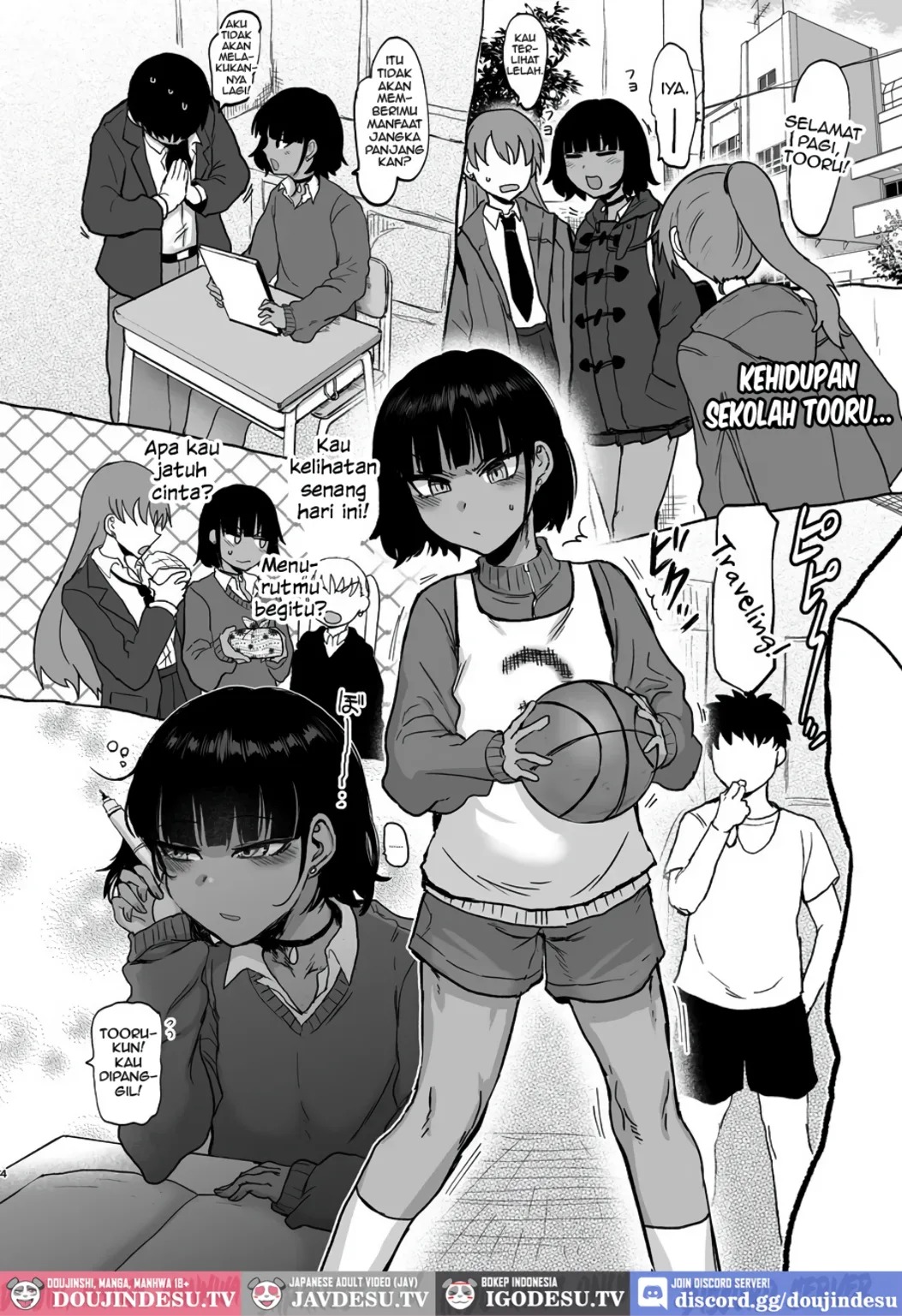 Oikko Erosugi: Chapter chapter-3 - Page 6