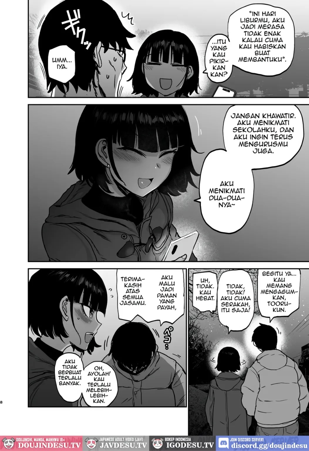 Oikko Erosugi: Chapter chapter-3 - Page 10