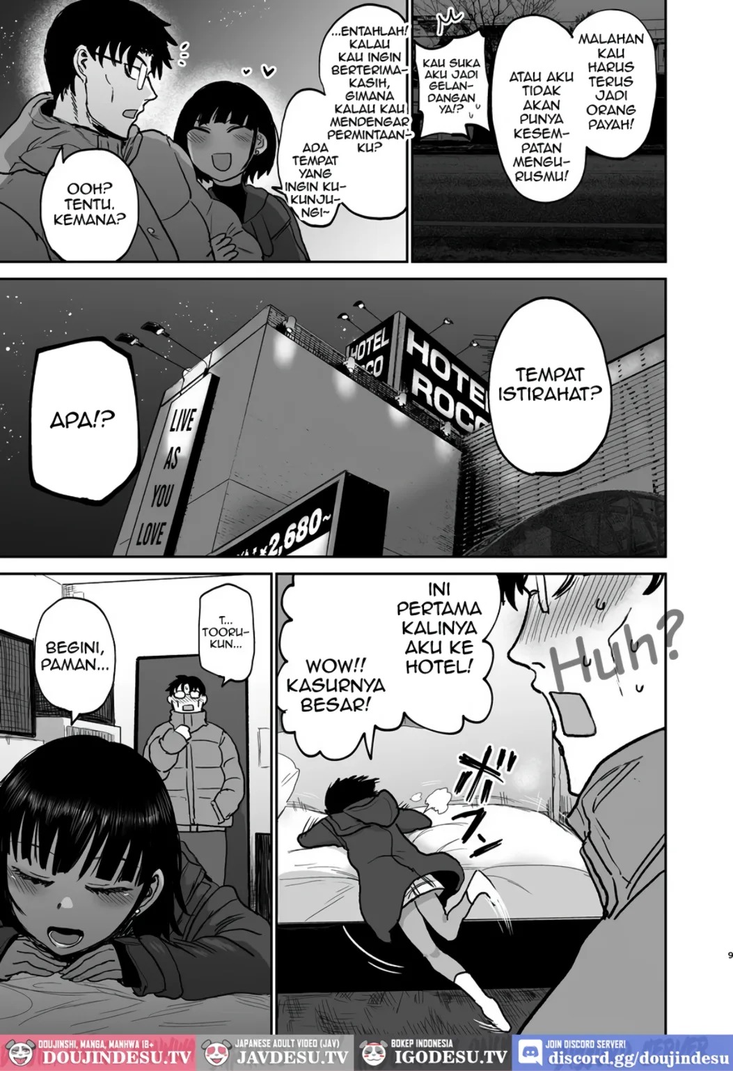 Oikko Erosugi: Chapter chapter-3 - Page 11