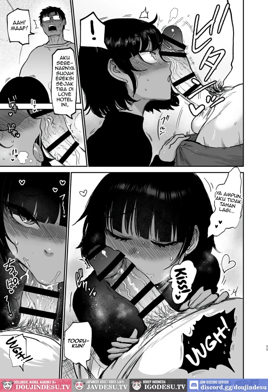 Oikko Erosugi: Chapter chapter-3 - Page 13