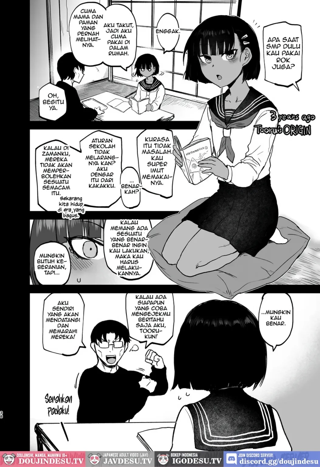 Oikko Erosugi: Chapter chapter-3 - Page 41
