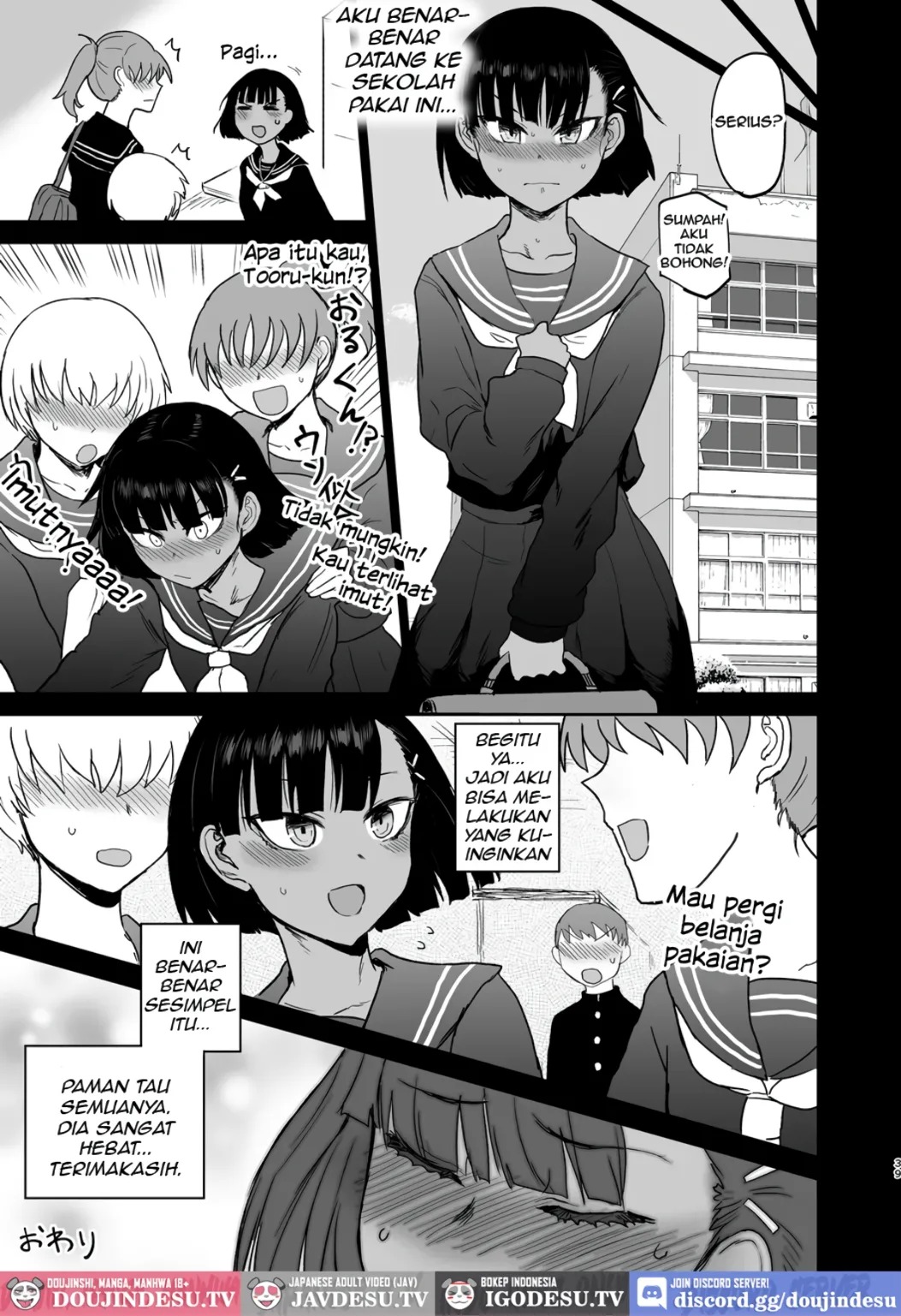 Oikko Erosugi: Chapter chapter-3 - Page 42