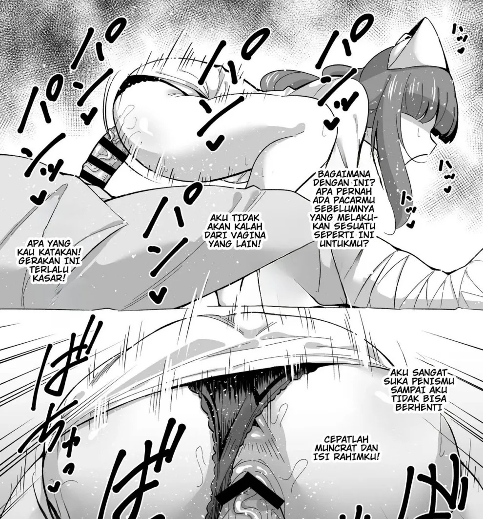 Oji Saimin: Chapter chapter-3 - Page 9