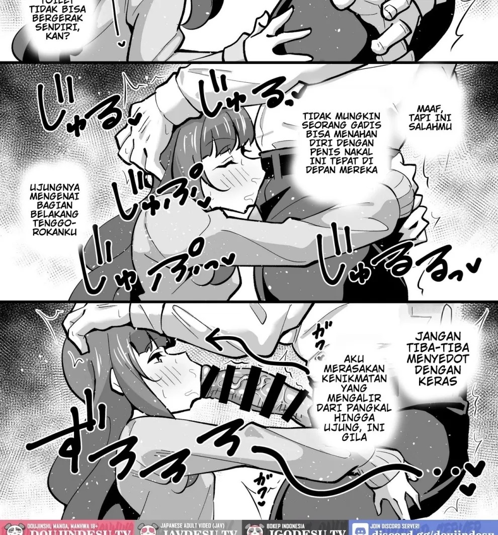 Oji Saimin: Chapter chapter-3 - Page 16