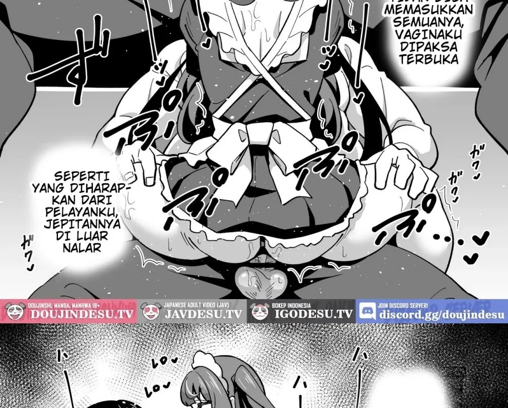Oji Saimin: Chapter chapter-3 - Page 51