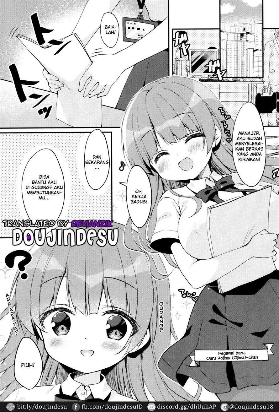 Ojima-chan no Zangyou: Chapter chapter-1 - Page 4