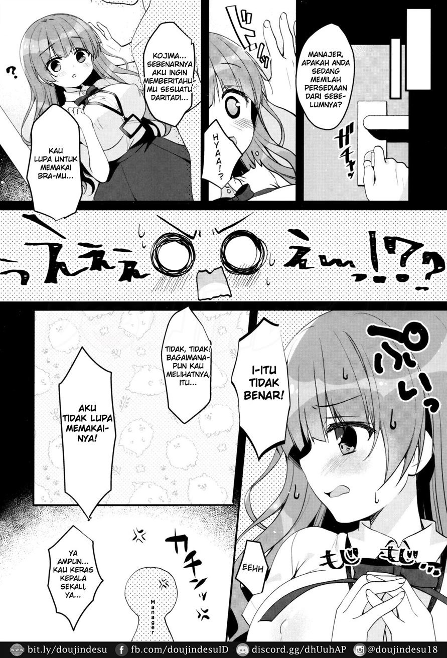 Ojima-chan no Zangyou: Chapter chapter-1 - Page 5