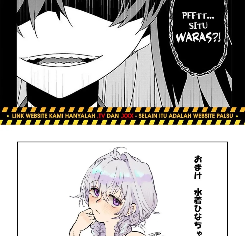 Ojisan ga Muchikko ni Ecchi na Koto o Oshieru Hanashi: Chapter chapter-2 - Page 86