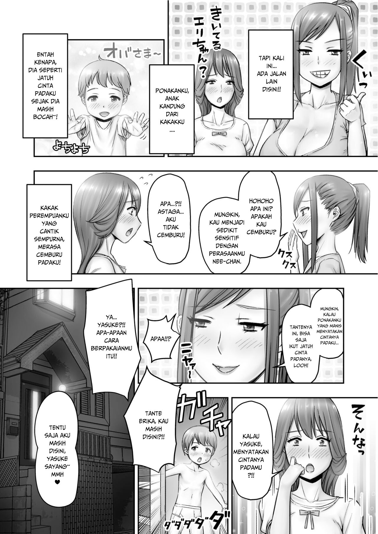 Ojouhin Okaa-sama no Ogehin Oseikyouiku: Chapter chapter-1 - Page 10