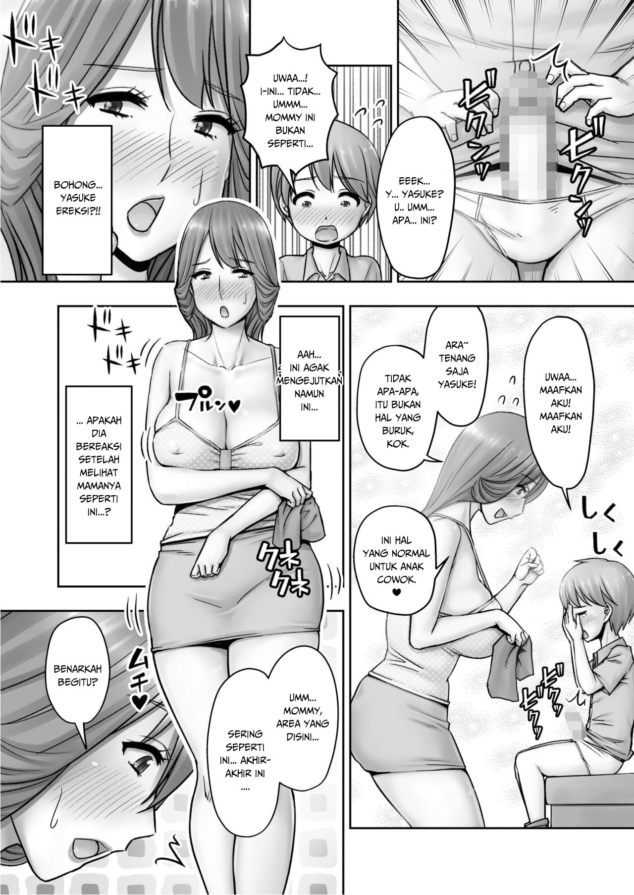Ojouhin Okaa-sama no Ogehin Oseikyouiku: Chapter chapter-1 - Page 14