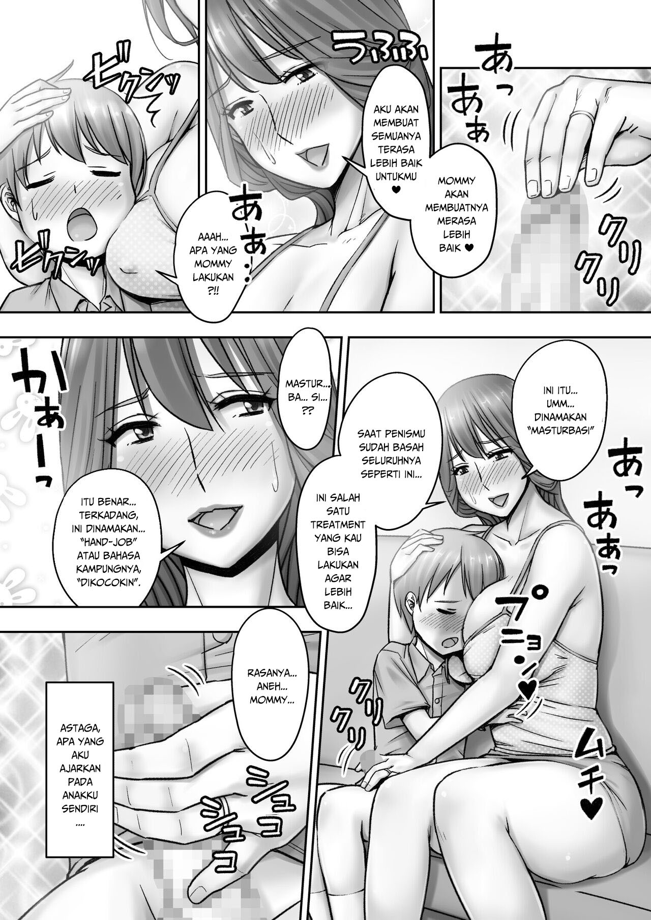 Ojouhin Okaa-sama no Ogehin Oseikyouiku: Chapter chapter-1 - Page 16
