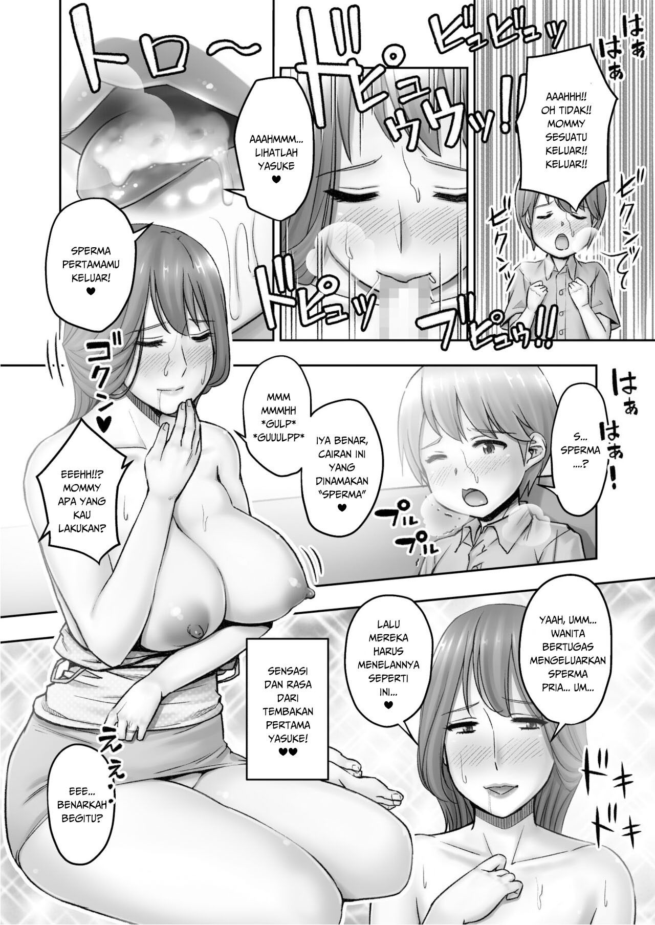 Ojouhin Okaa-sama no Ogehin Oseikyouiku: Chapter chapter-1 - Page 22