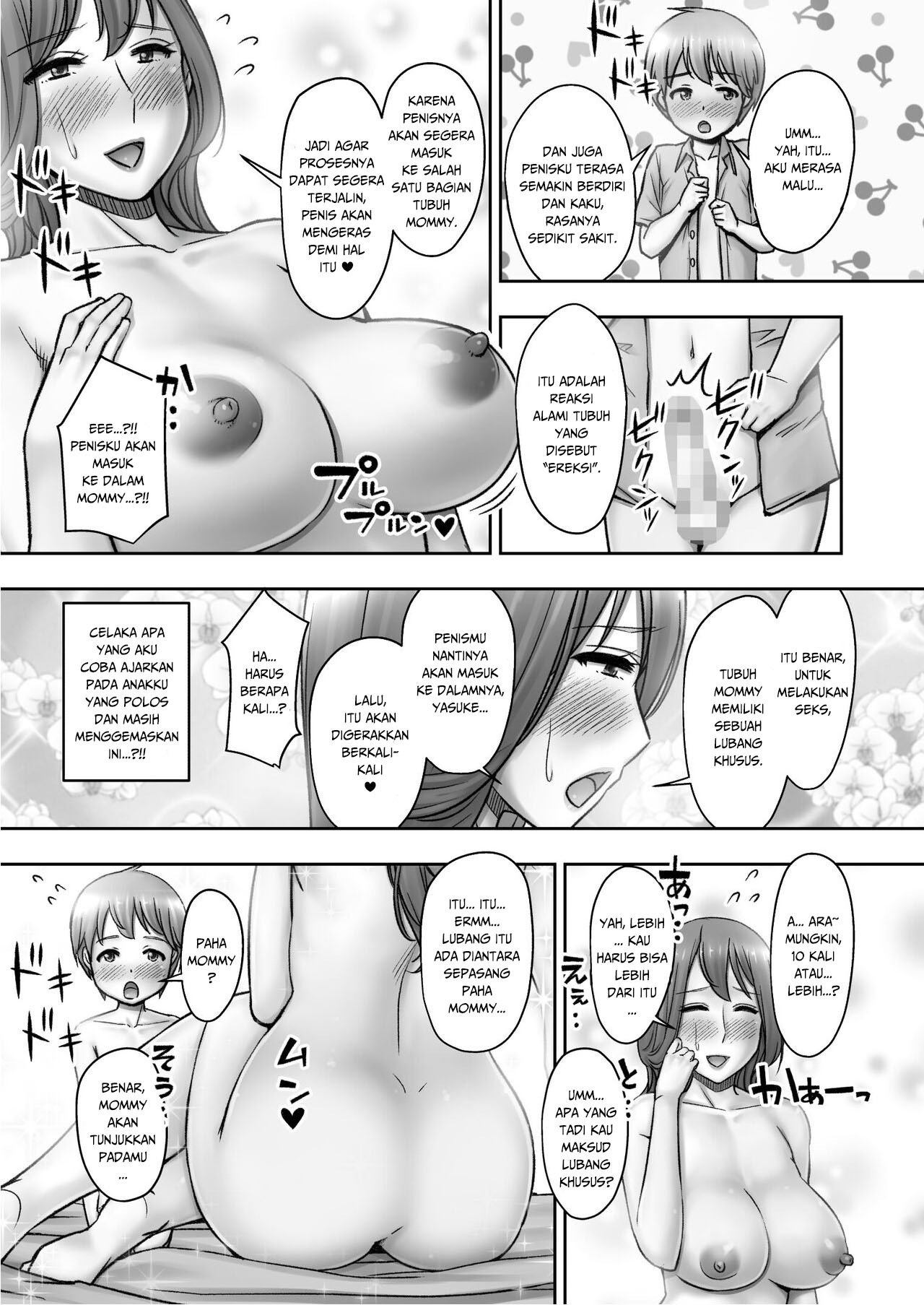 Ojouhin Okaa-sama no Ogehin Oseikyouiku: Chapter chapter-1 - Page 27
