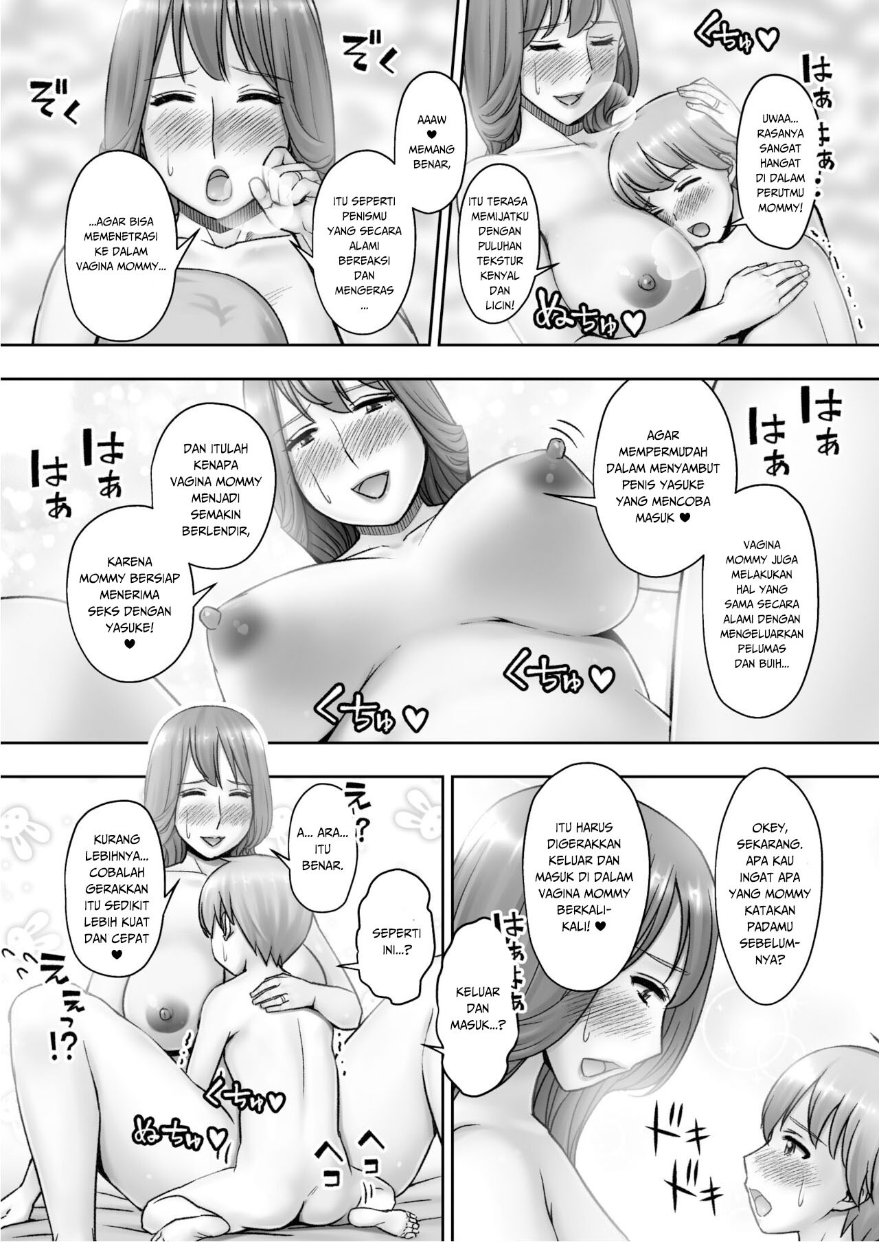 Ojouhin Okaa-sama no Ogehin Oseikyouiku: Chapter chapter-1 - Page 30