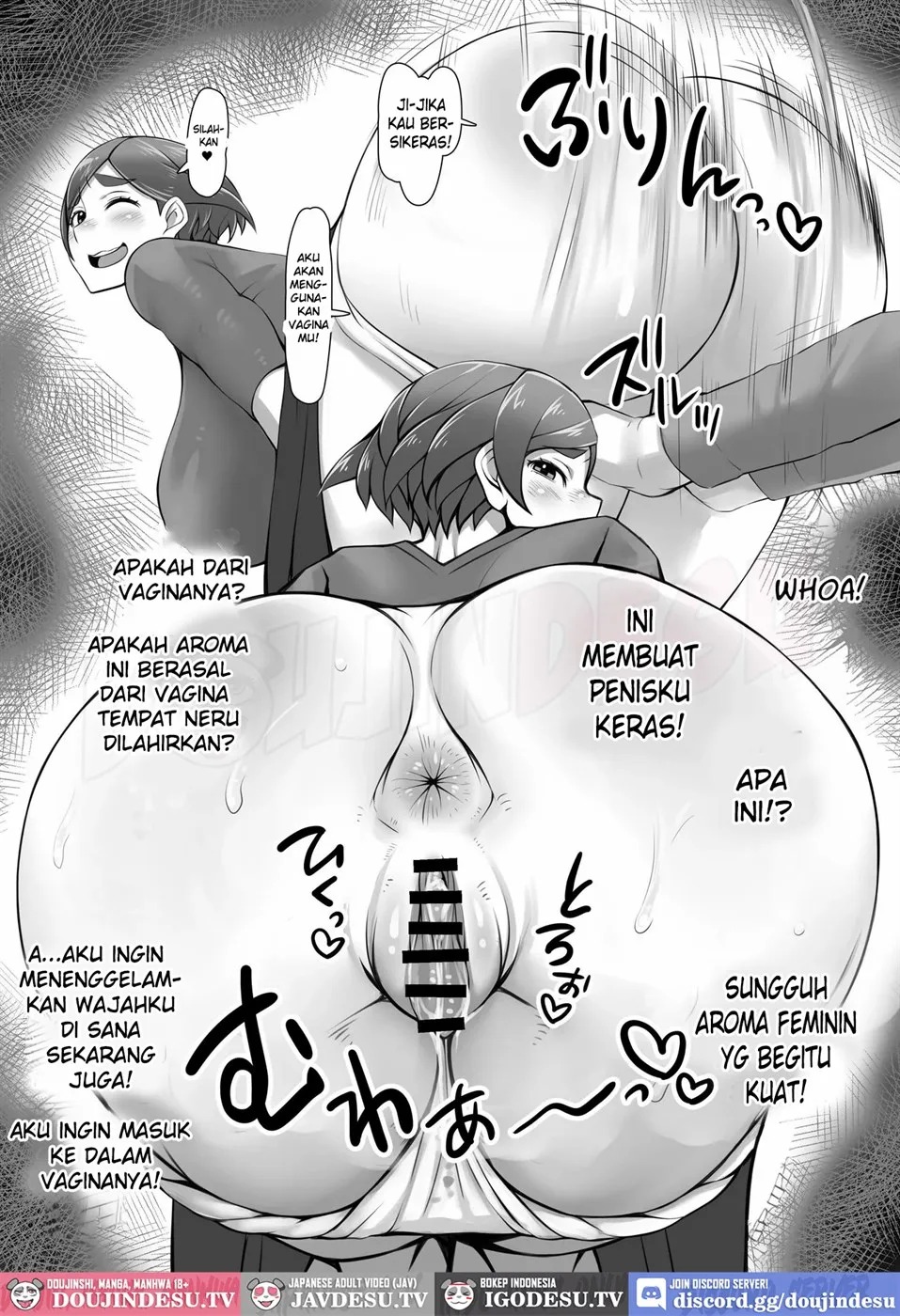 Okaa-sama wa Boku no Gokubuto Chinpo Senyou Manko: Chapter chapter-1 - Page 7