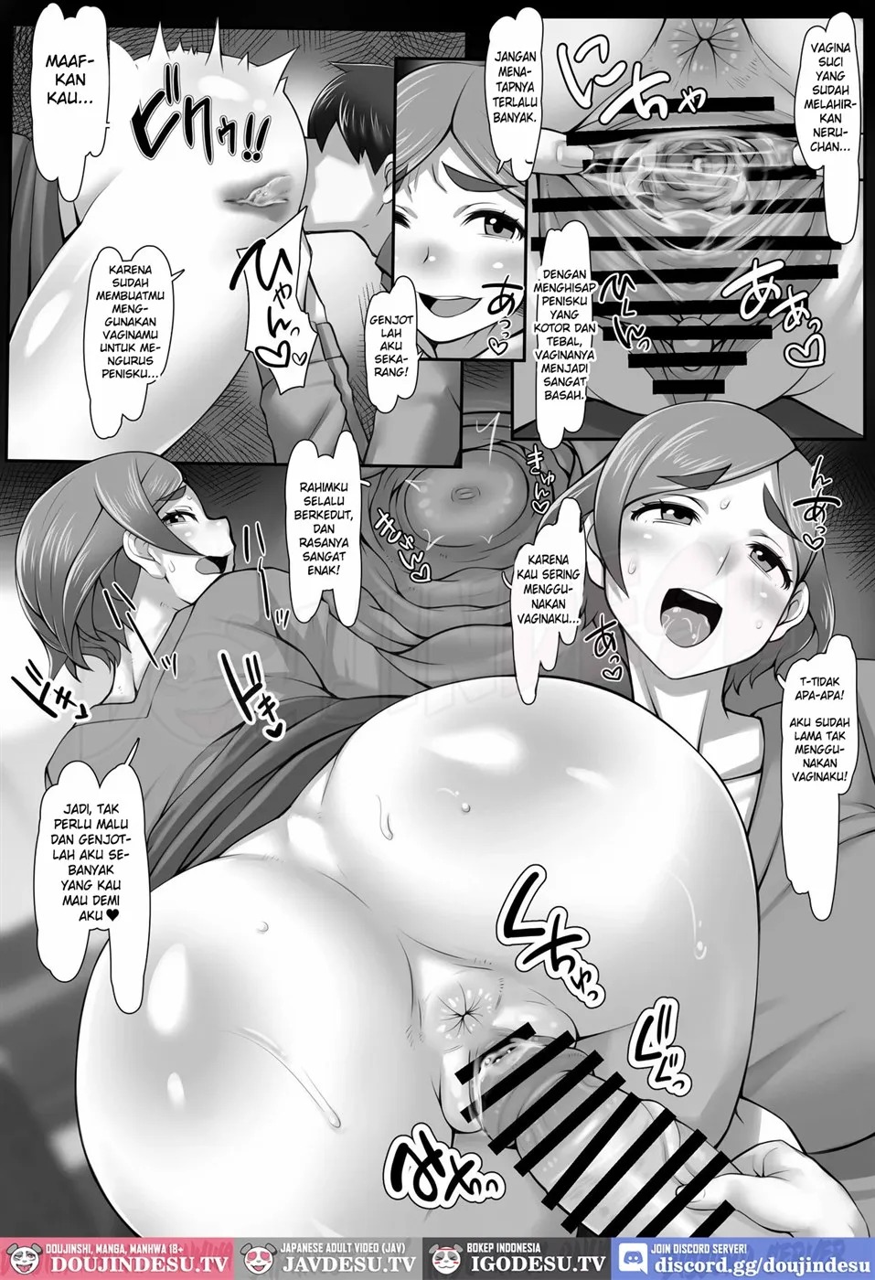 Okaa-sama wa Boku no Gokubuto Chinpo Senyou Manko: Chapter chapter-1 - Page 8