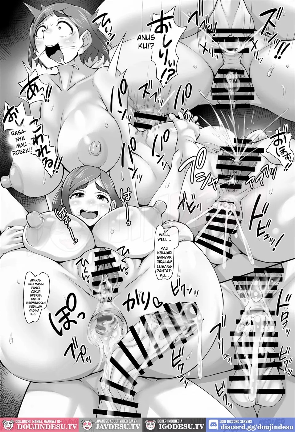 Okaa-sama wa Boku no Gokubuto Chinpo Senyou Manko: Chapter chapter-1 - Page 20