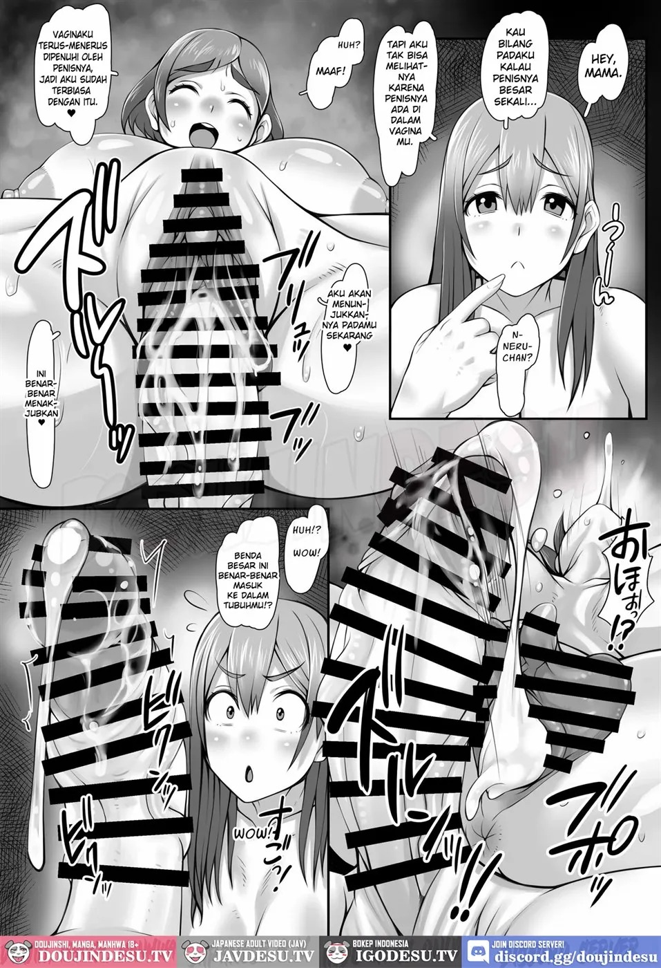 Okaa-sama wa Boku no Gokubuto Chinpo Senyou Manko: Chapter chapter-1 - Page 27