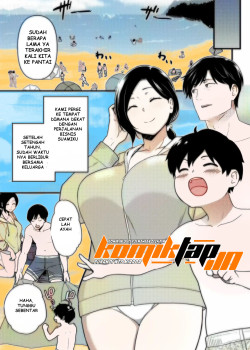 Okaa-san Itadakimasu
