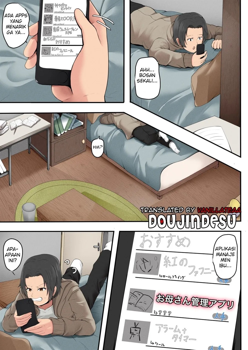 Okaa-san Kanri Appli: Chapter chapter-1 - Page 3
