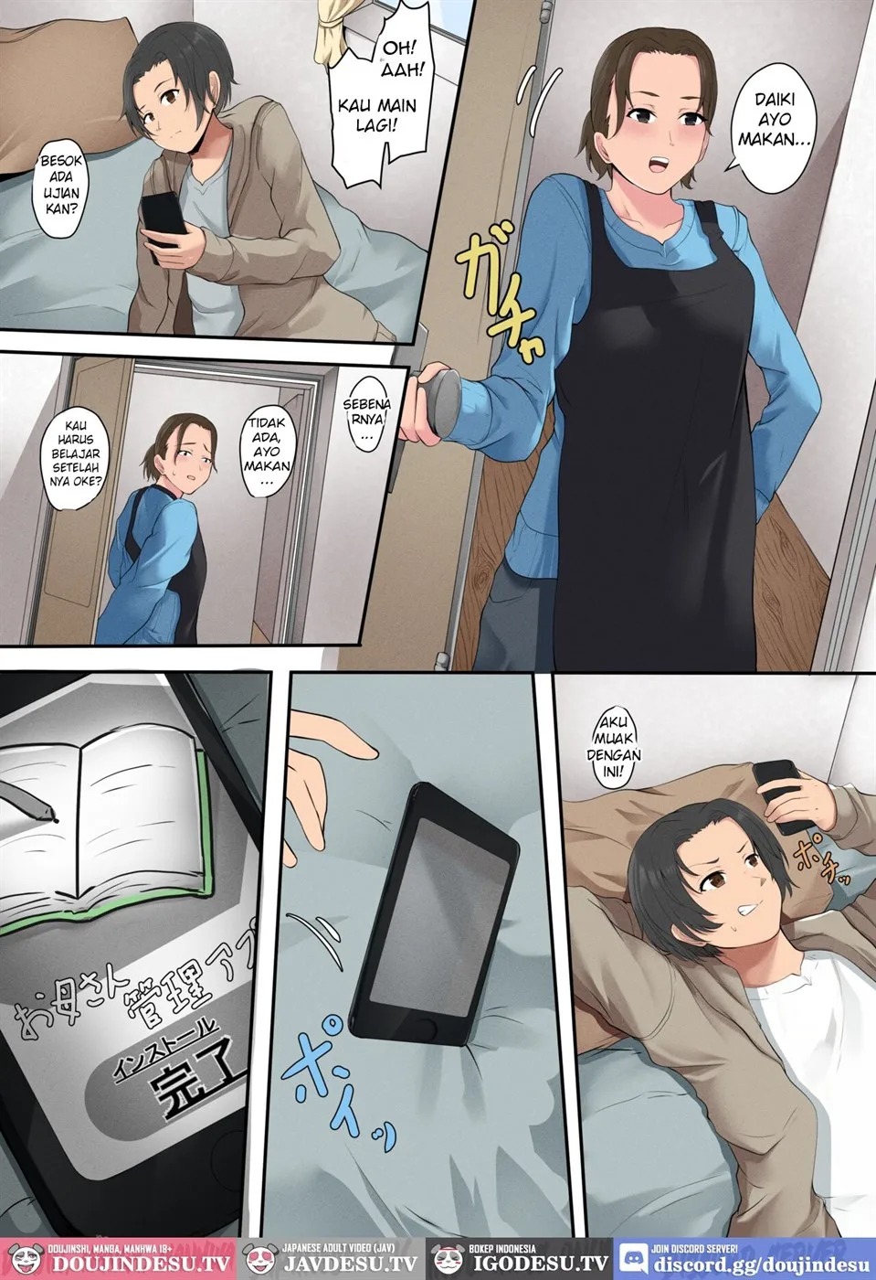 Okaa-san Kanri Appli: Chapter chapter-1 - Page 4