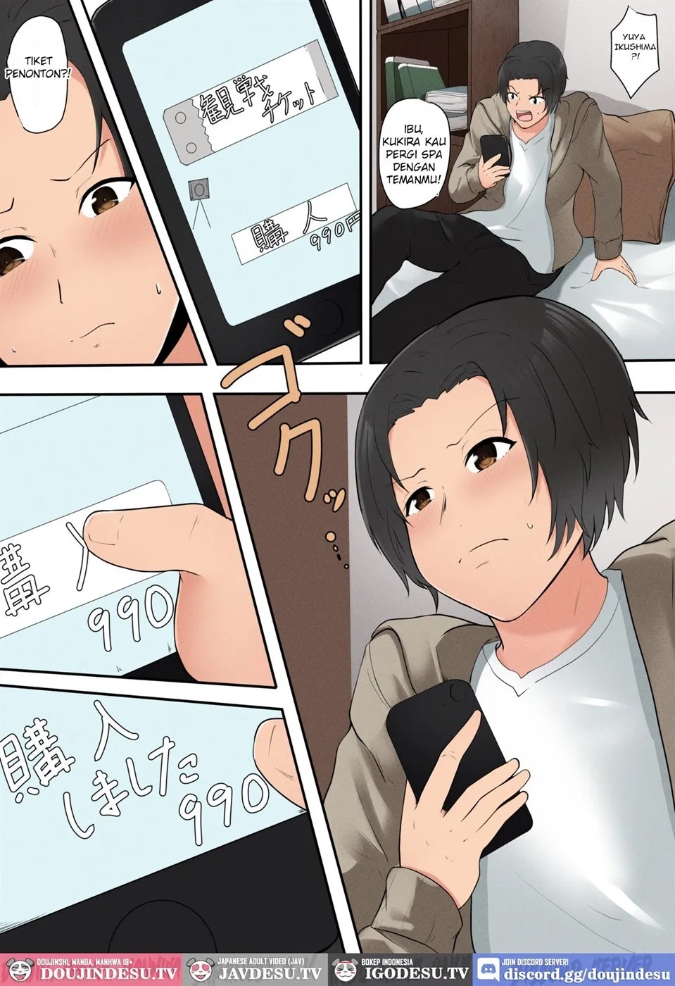 Okaa-san Kanri Appli: Chapter chapter-1 - Page 16
