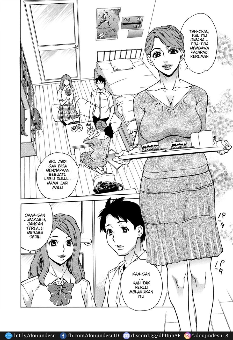 Okaa-san, Nanchatte Joshikousei: Chapter chapter-1 - Page 3