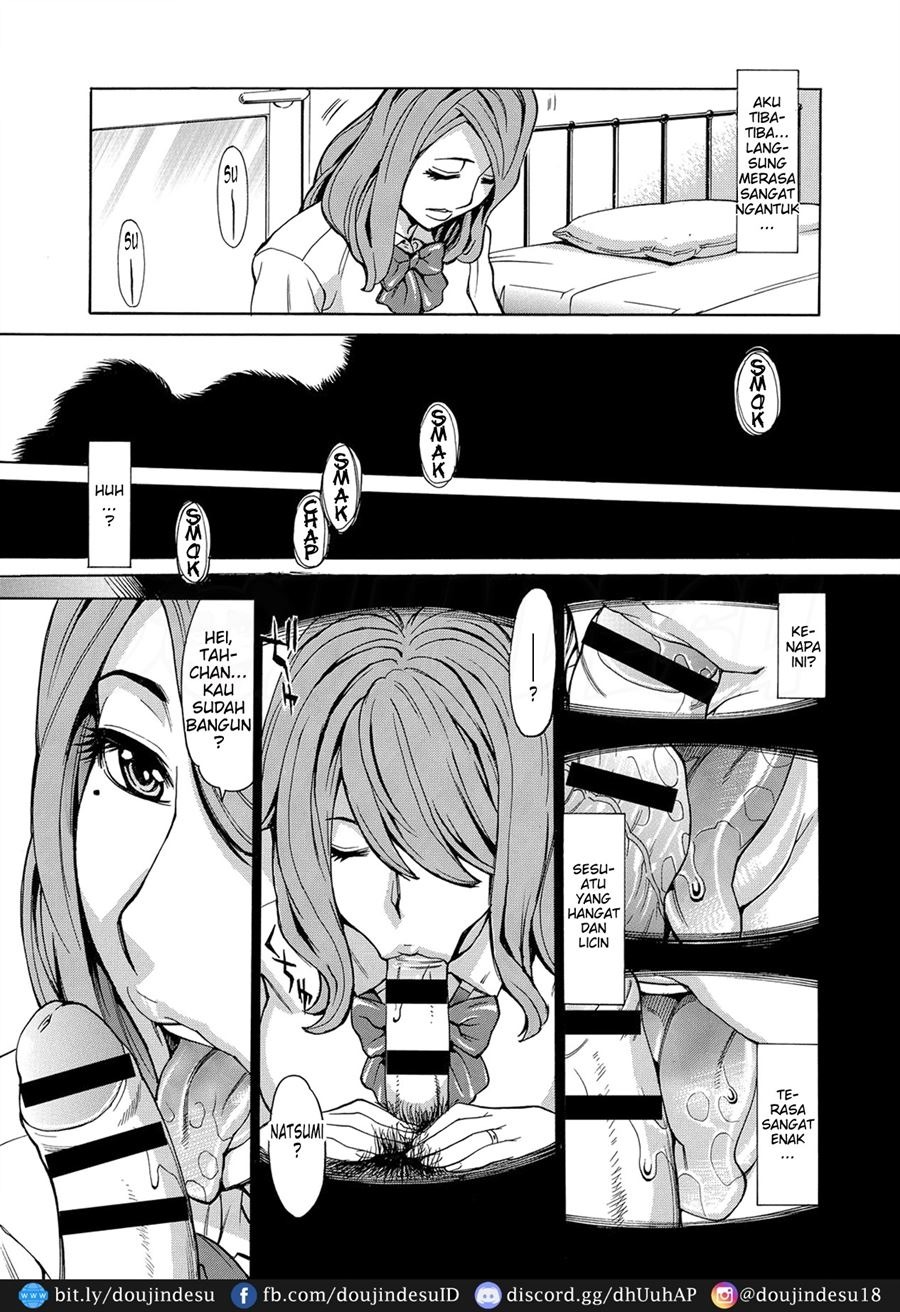 Okaa-san, Nanchatte Joshikousei: Chapter chapter-1 - Page 6