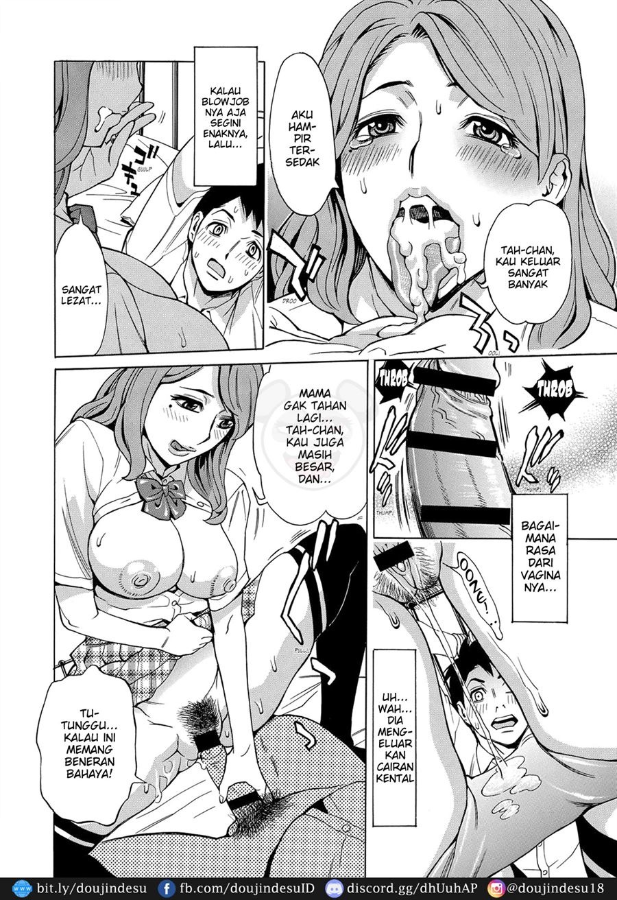 Okaa-san, Nanchatte Joshikousei: Chapter chapter-1 - Page 17