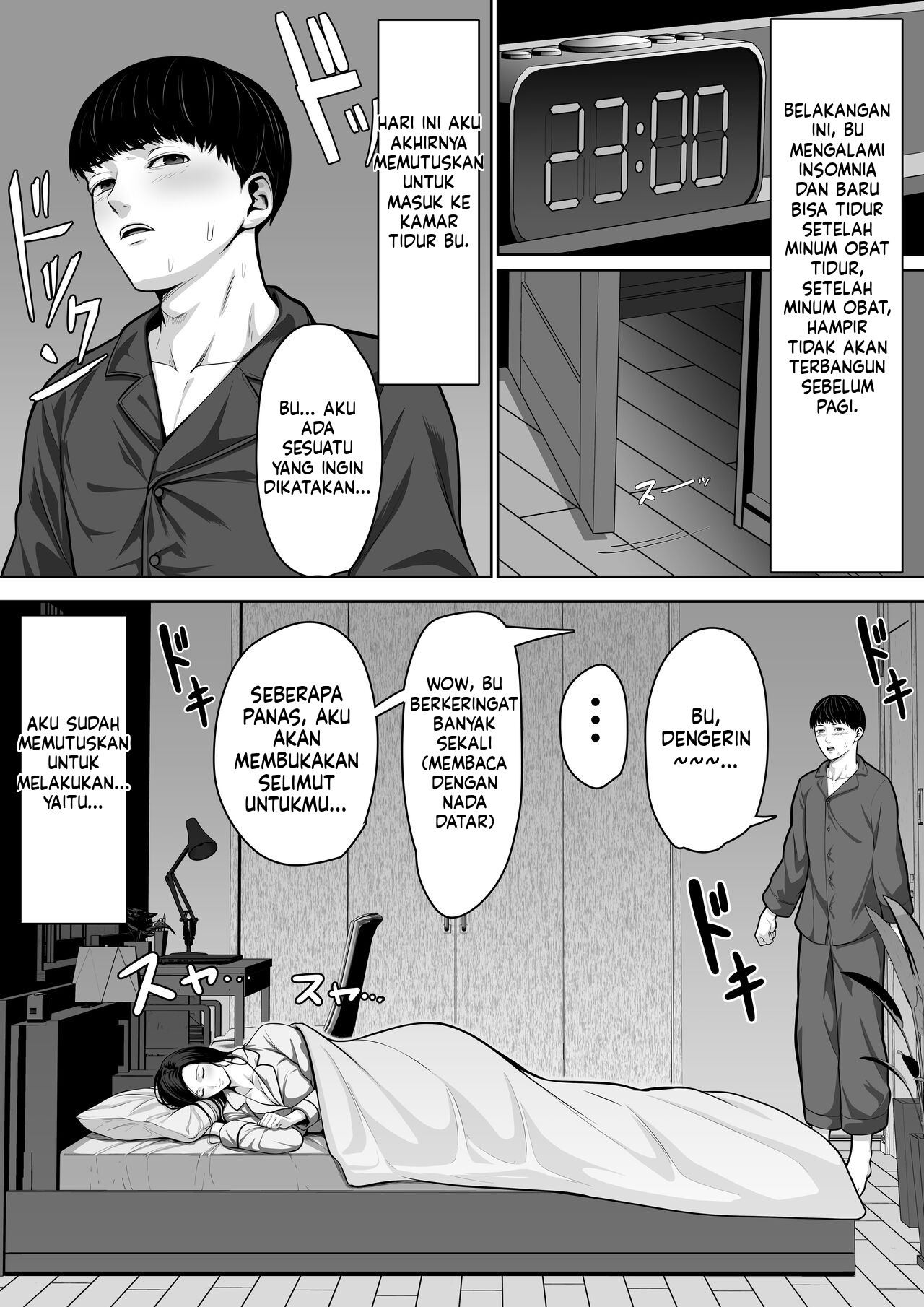 Okaa-san ni Chuu Shinasai (MTL): Chapter chapter-1 - Page 5