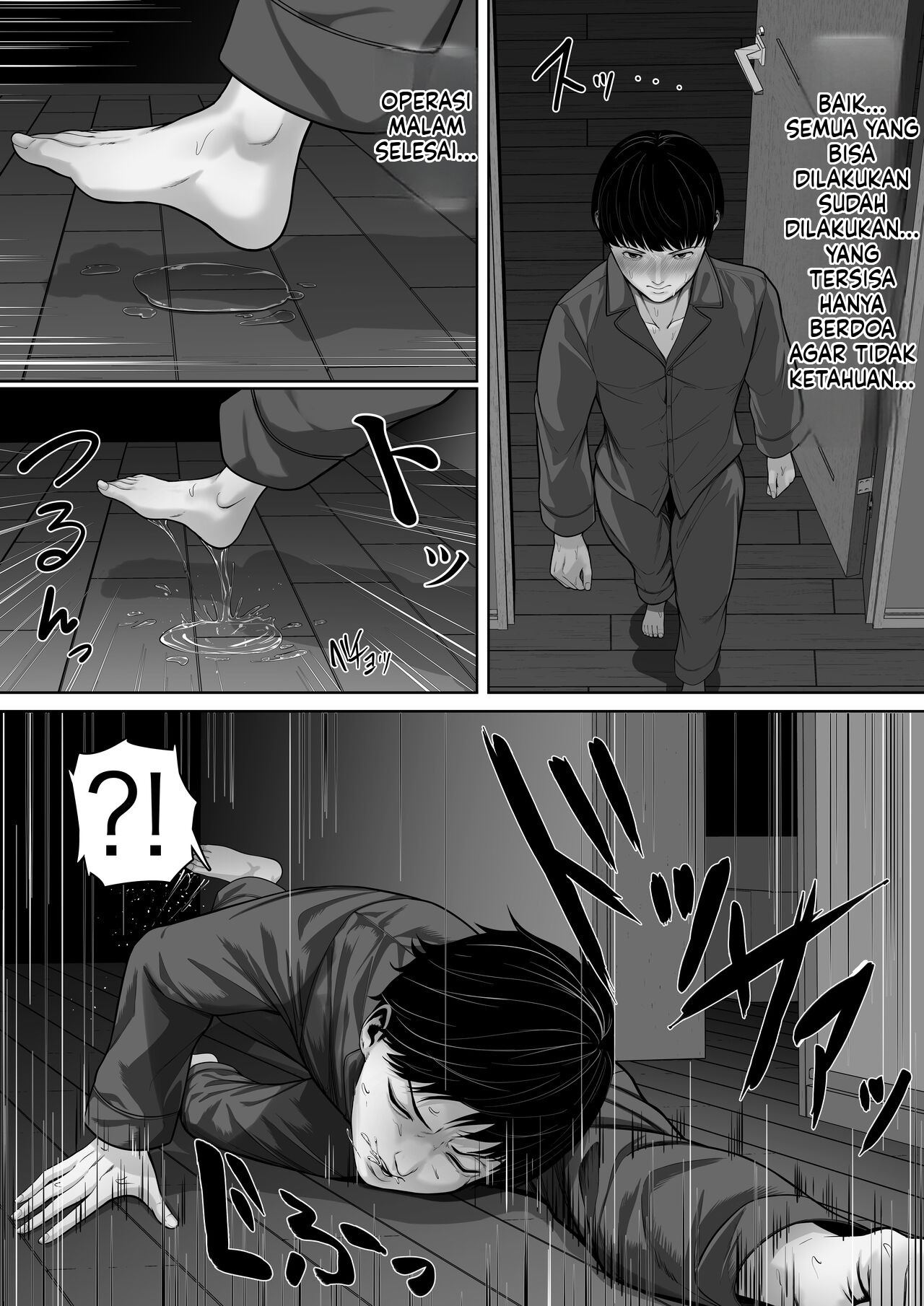 Okaa-san ni Chuu Shinasai (MTL): Chapter chapter-1 - Page 28