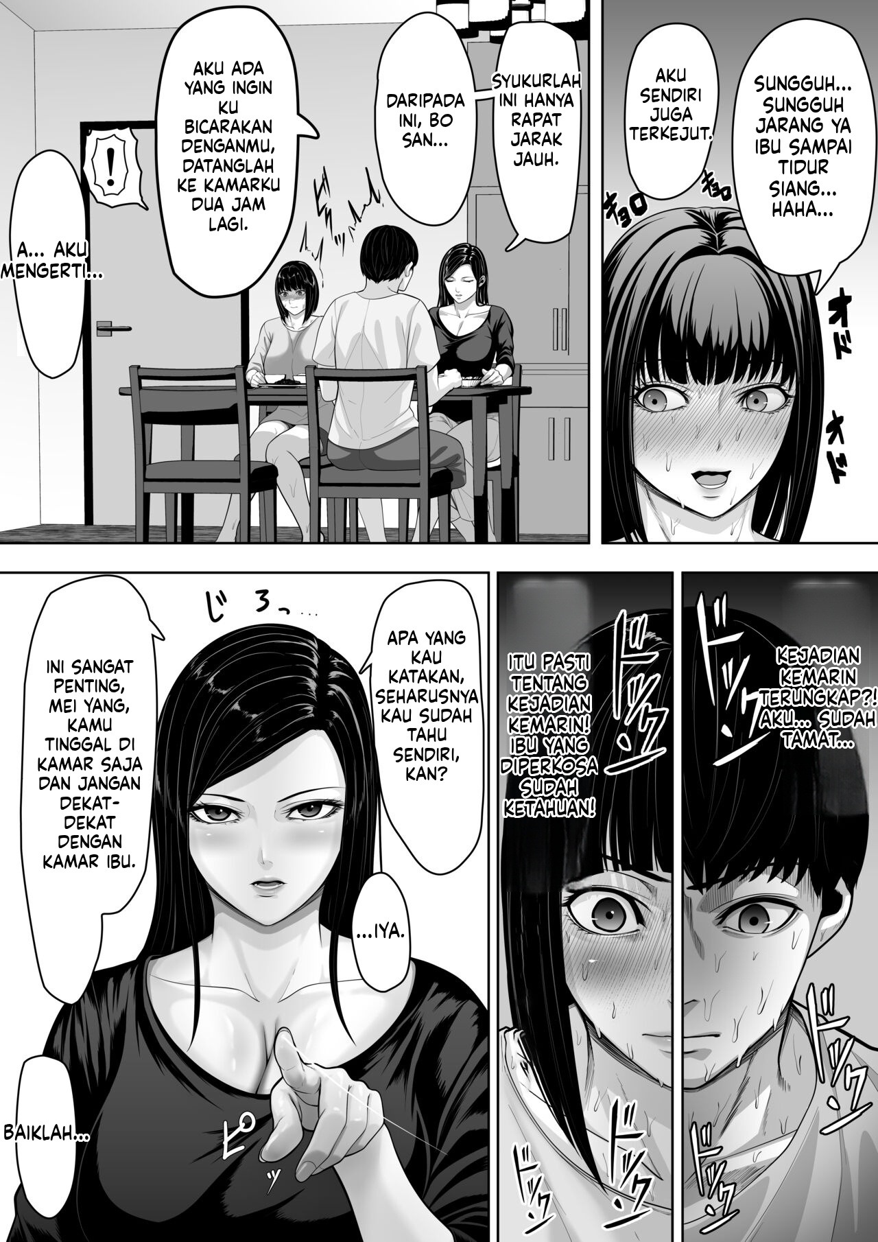 Okaa-san ni Chuu Shinasai (MTL): Chapter chapter-1 - Page 35