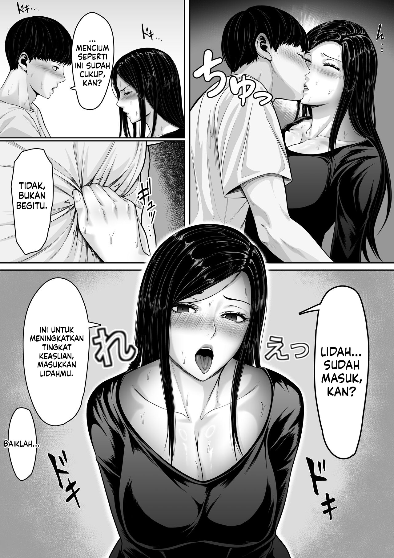 Okaa-san ni Chuu Shinasai (MTL): Chapter chapter-1 - Page 38