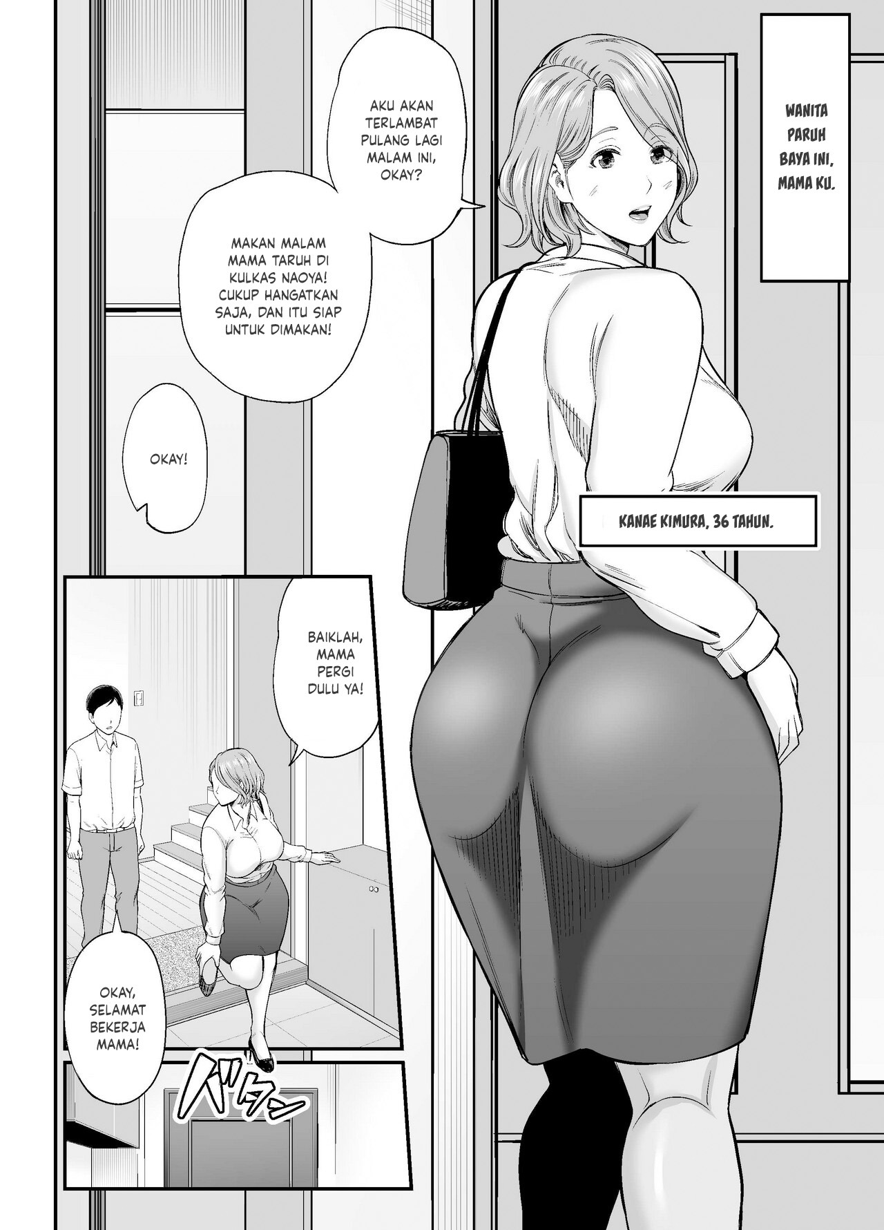 Okaa-san no Dekajiri ga Erosugite: Chapter chapter-1 - Page 6