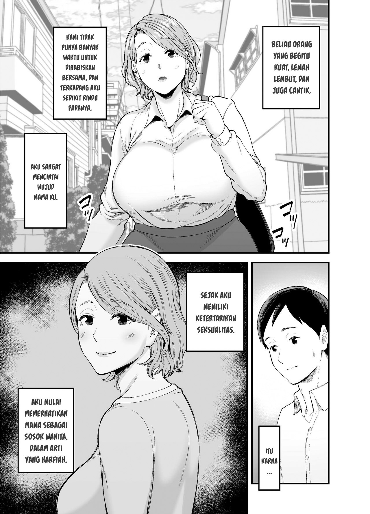 Okaa-san no Dekajiri ga Erosugite: Chapter chapter-1 - Page 7