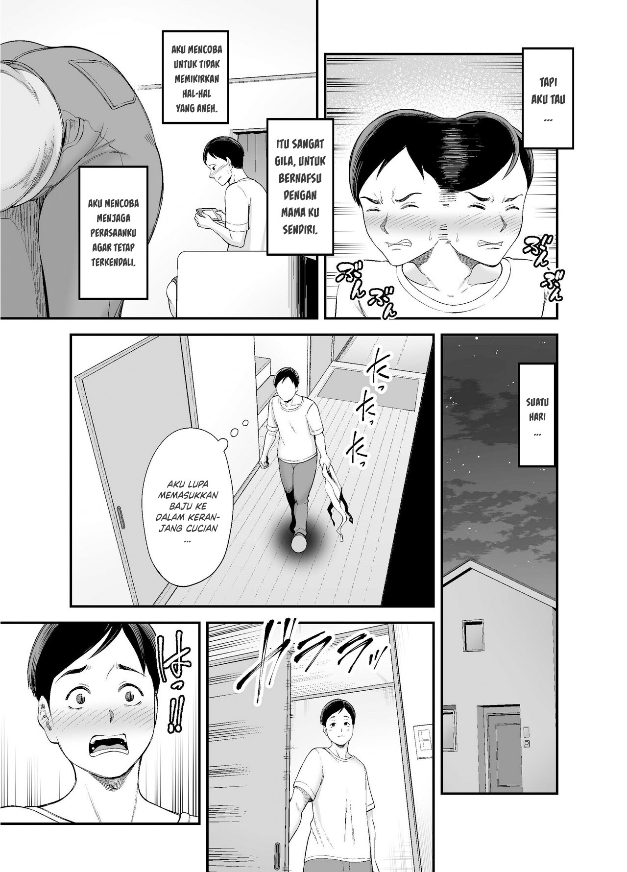 Okaa-san no Dekajiri ga Erosugite: Chapter chapter-1 - Page 9