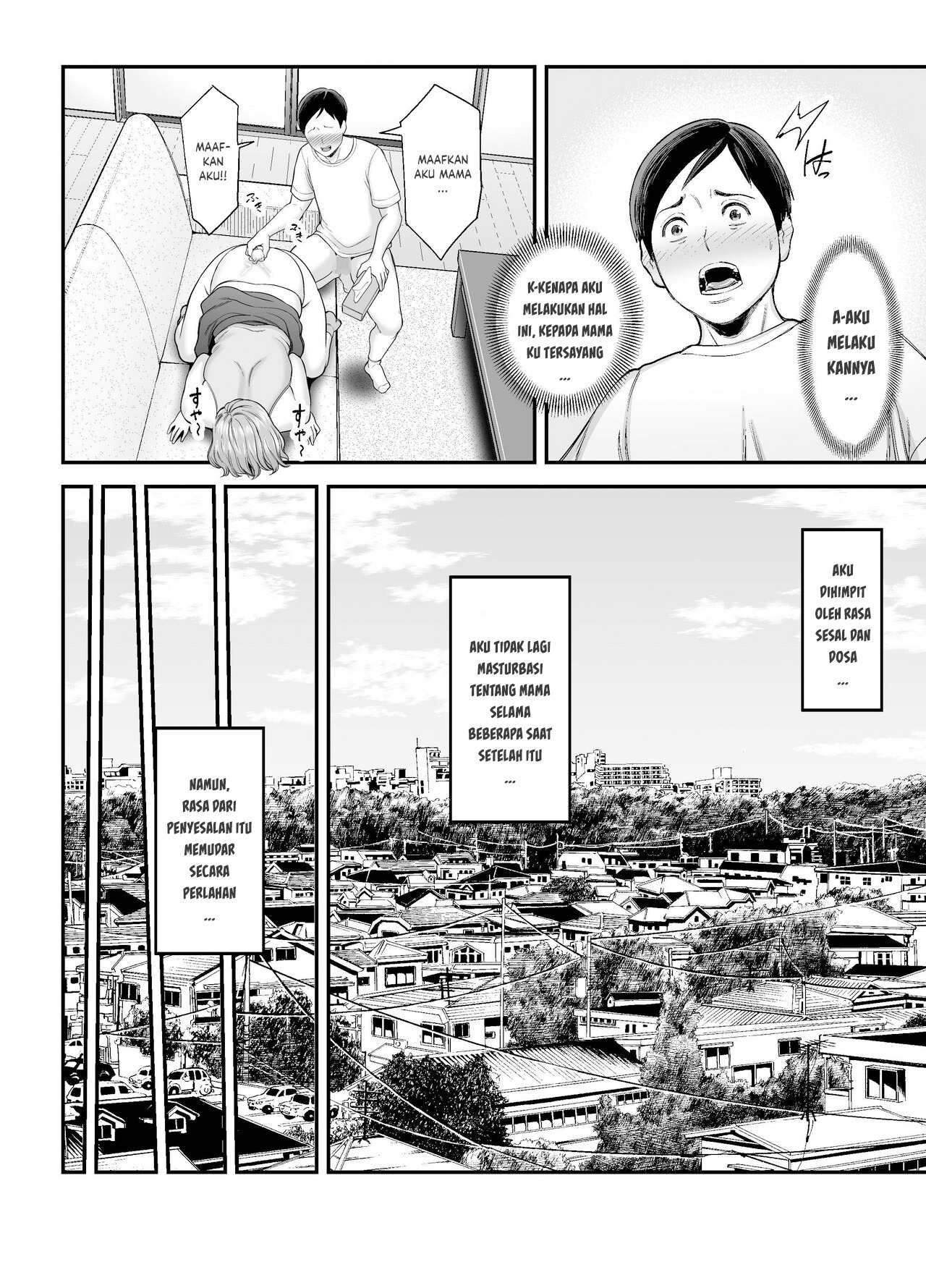 Okaa-san no Dekajiri ga Erosugite: Chapter chapter-1 - Page 24