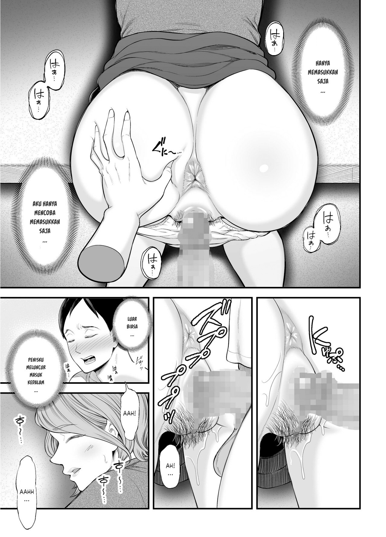 Okaa-san no Dekajiri ga Erosugite: Chapter chapter-1 - Page 31