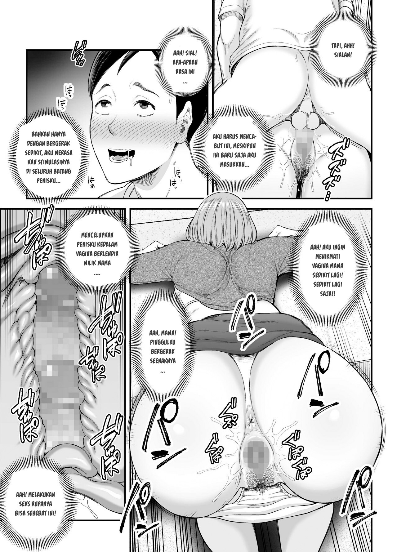 Okaa-san no Dekajiri ga Erosugite: Chapter chapter-1 - Page 33