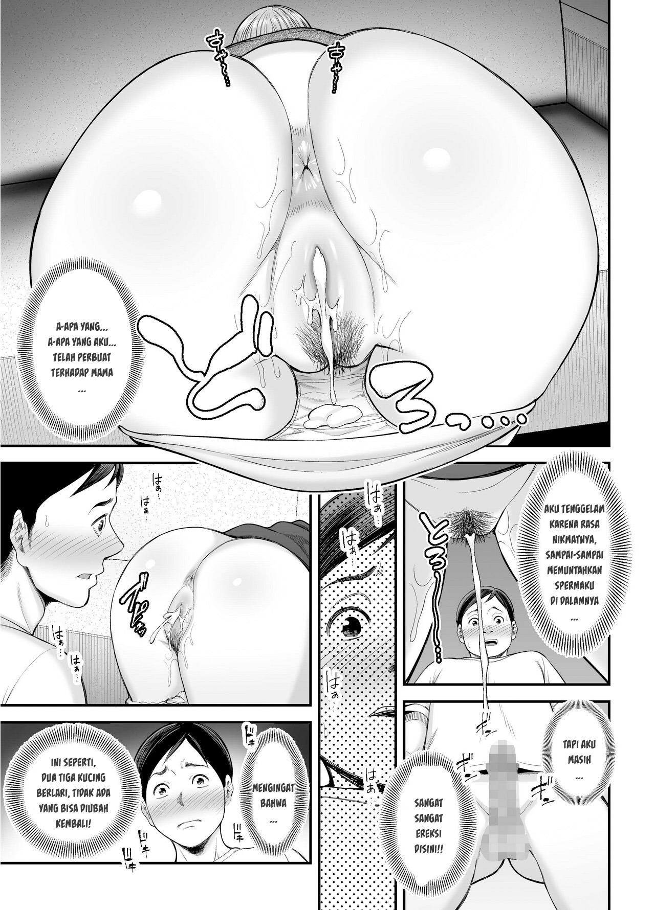 Okaa-san no Dekajiri ga Erosugite: Chapter chapter-1 - Page 37