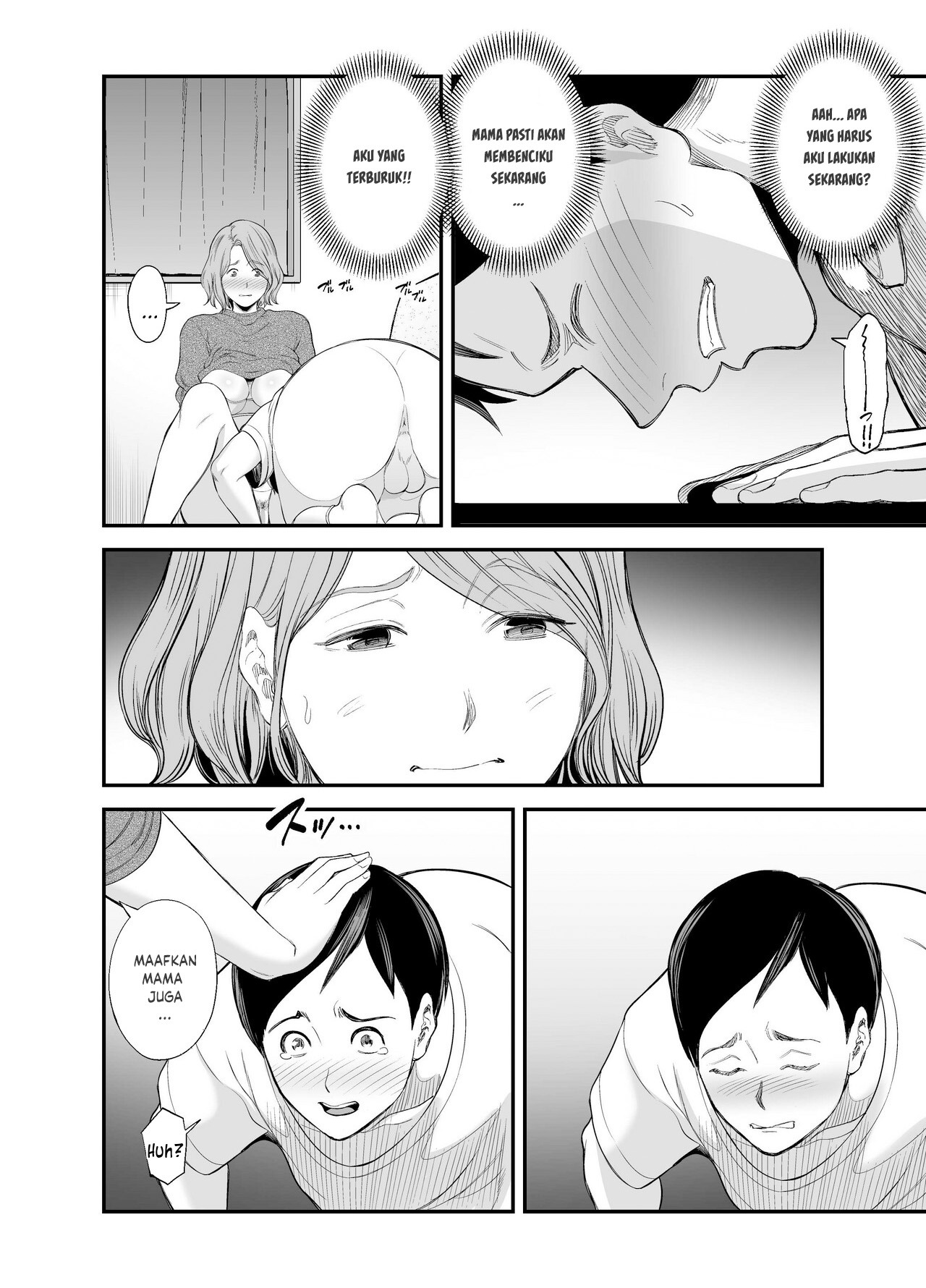 Okaa-san no Dekajiri ga Erosugite: Chapter chapter-1 - Page 44