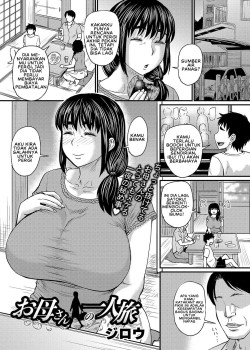 Sampul Okaa-san no Hitoritabi
