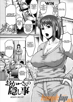 Sampul Okaa-san no Kakushigoto