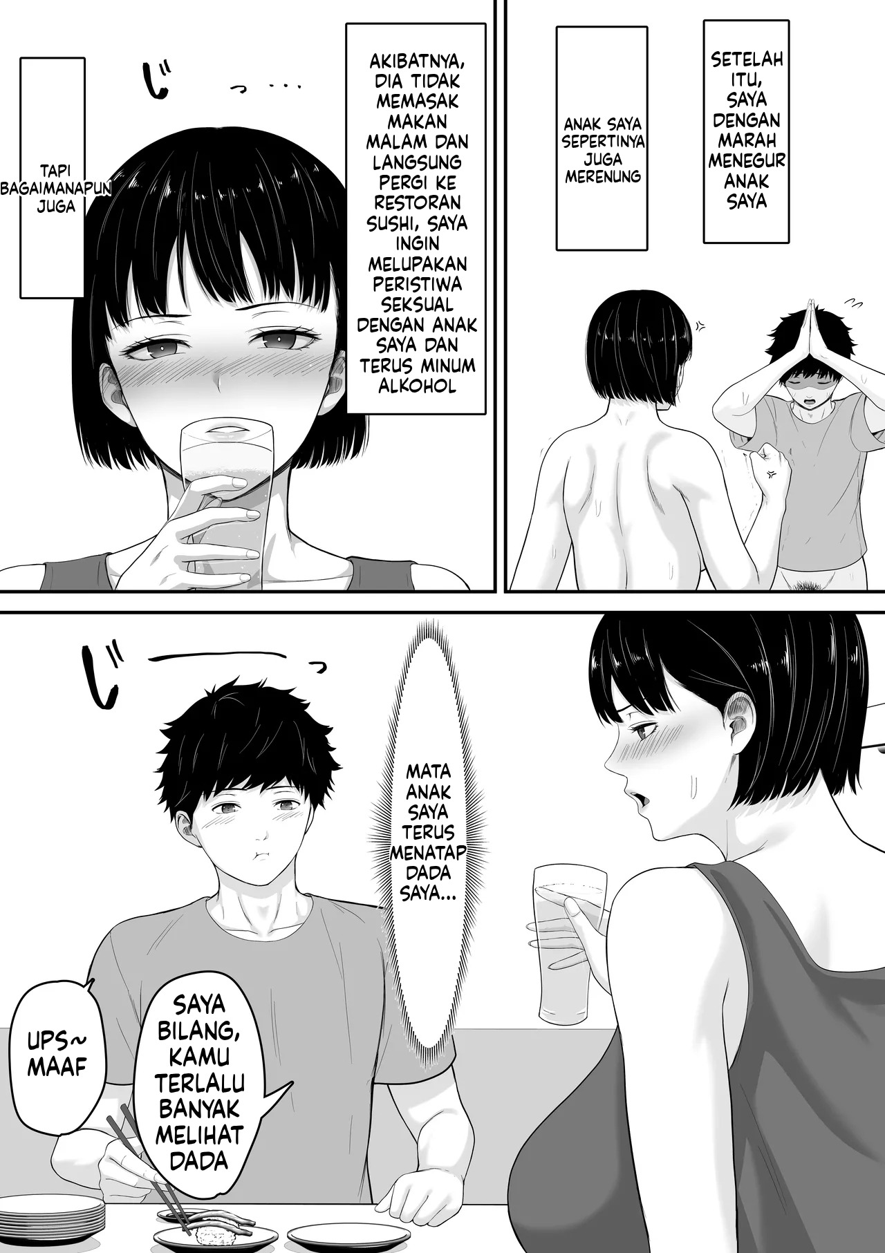 Okaa-san to Sex wa Dame datteba (MTL): Chapter chapter-1 - Page 20